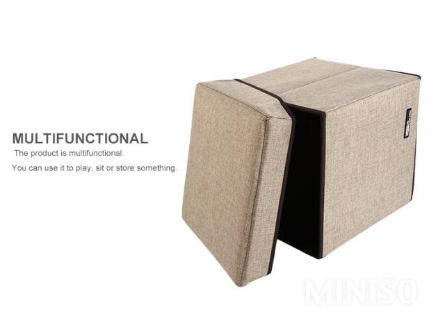 Simple Linen Storage Box (Khaki) | Miniso